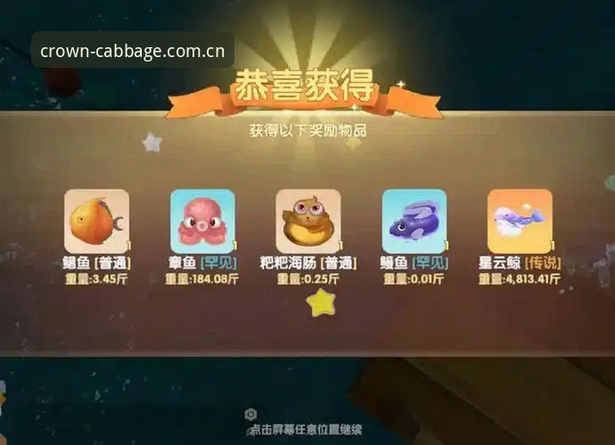资深用户王强分享欧联杯决赛观赛心得：埃梅里封神之夜背后的五个细节